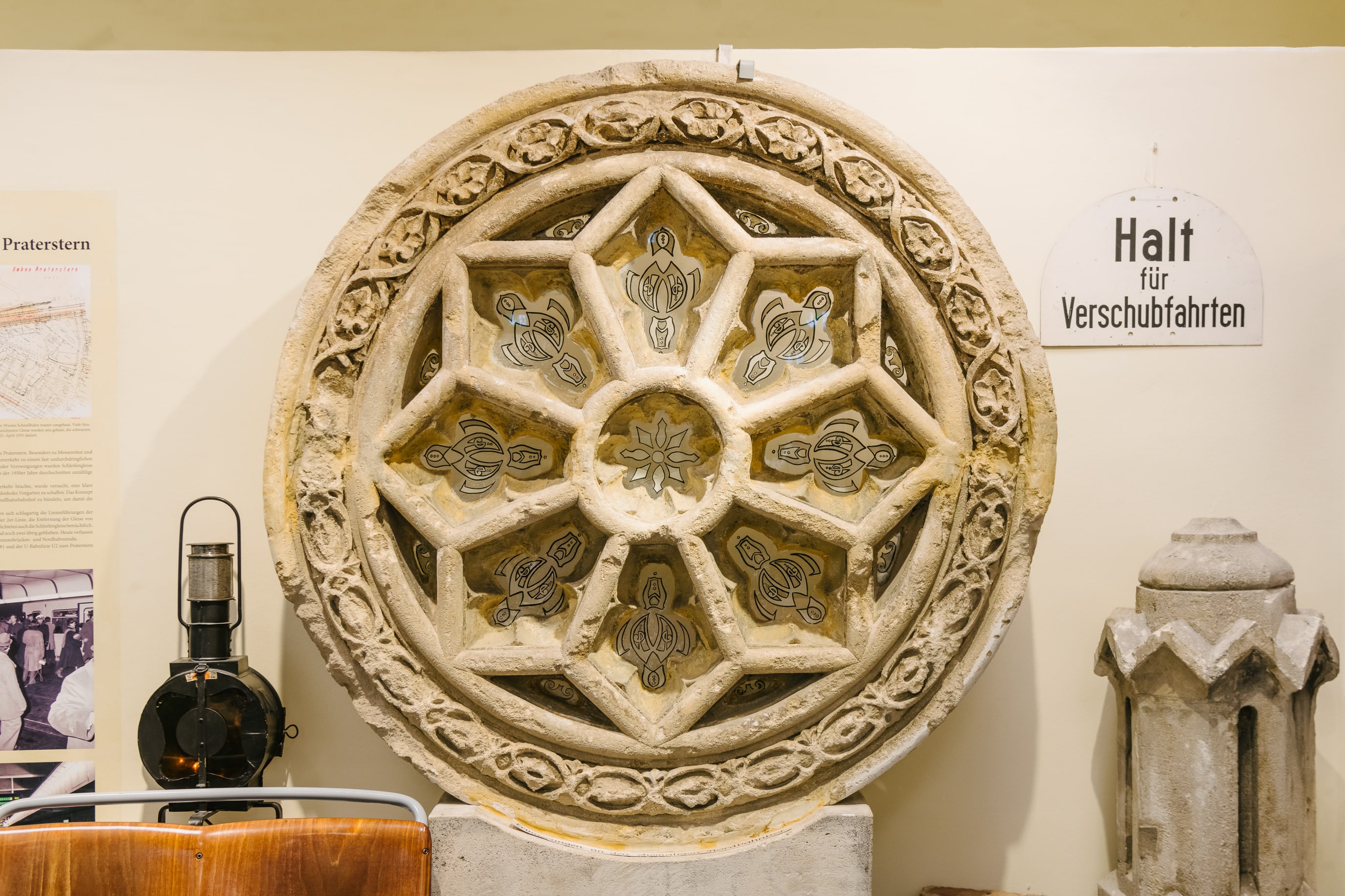 Fensterrosette des ehemaligen Wiener Nordbahnhofs, Bezirksmuseum Leopoldstadt, Foto: Klaus Pichler