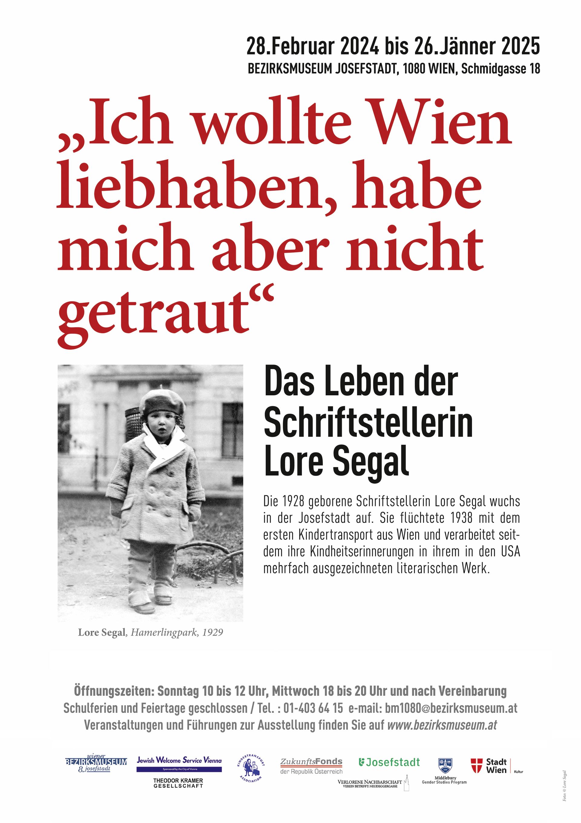 Ausstellung: Lore Segal, Bezirksmuseum Josefstadt, 2024