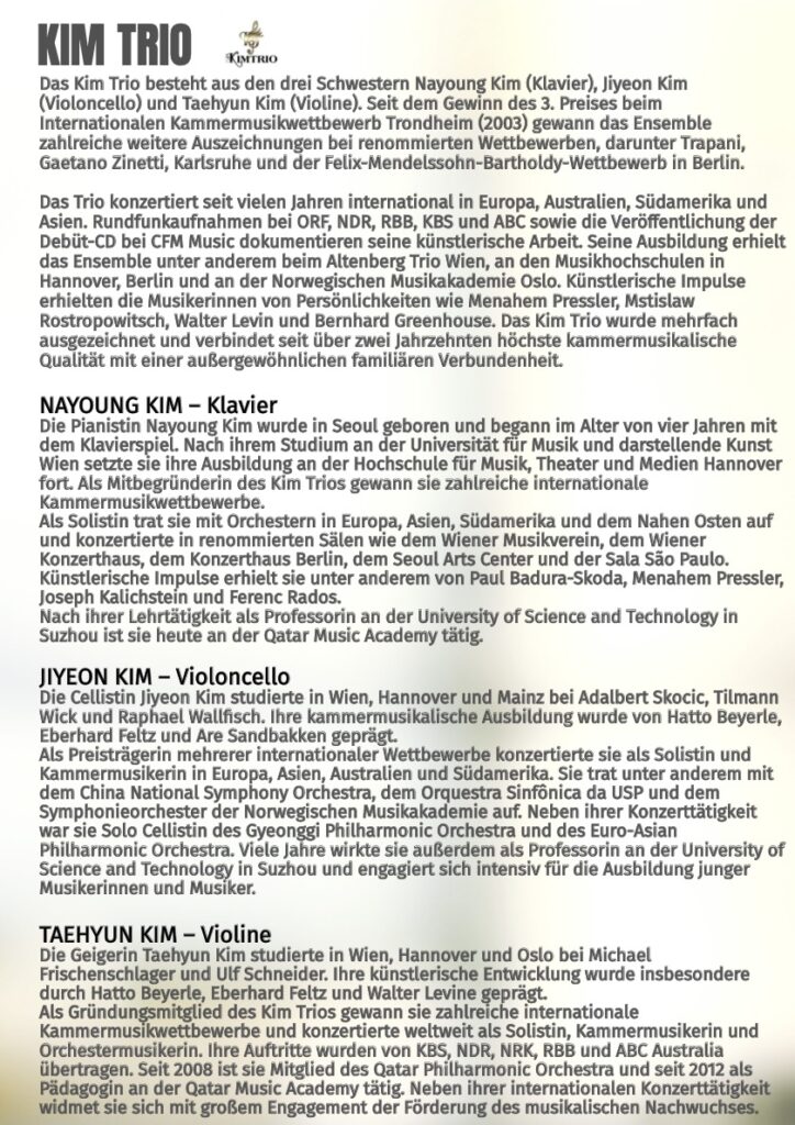Veranstaltung: Kammermusik, Kim Trio, Bezirksmuseum Josefstadt, 2026