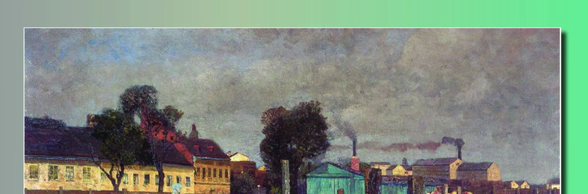 Ausstellung: Das Weißgerberviertel im Wandel der Zeit, Bezirksmsueum Landstraße, 2026